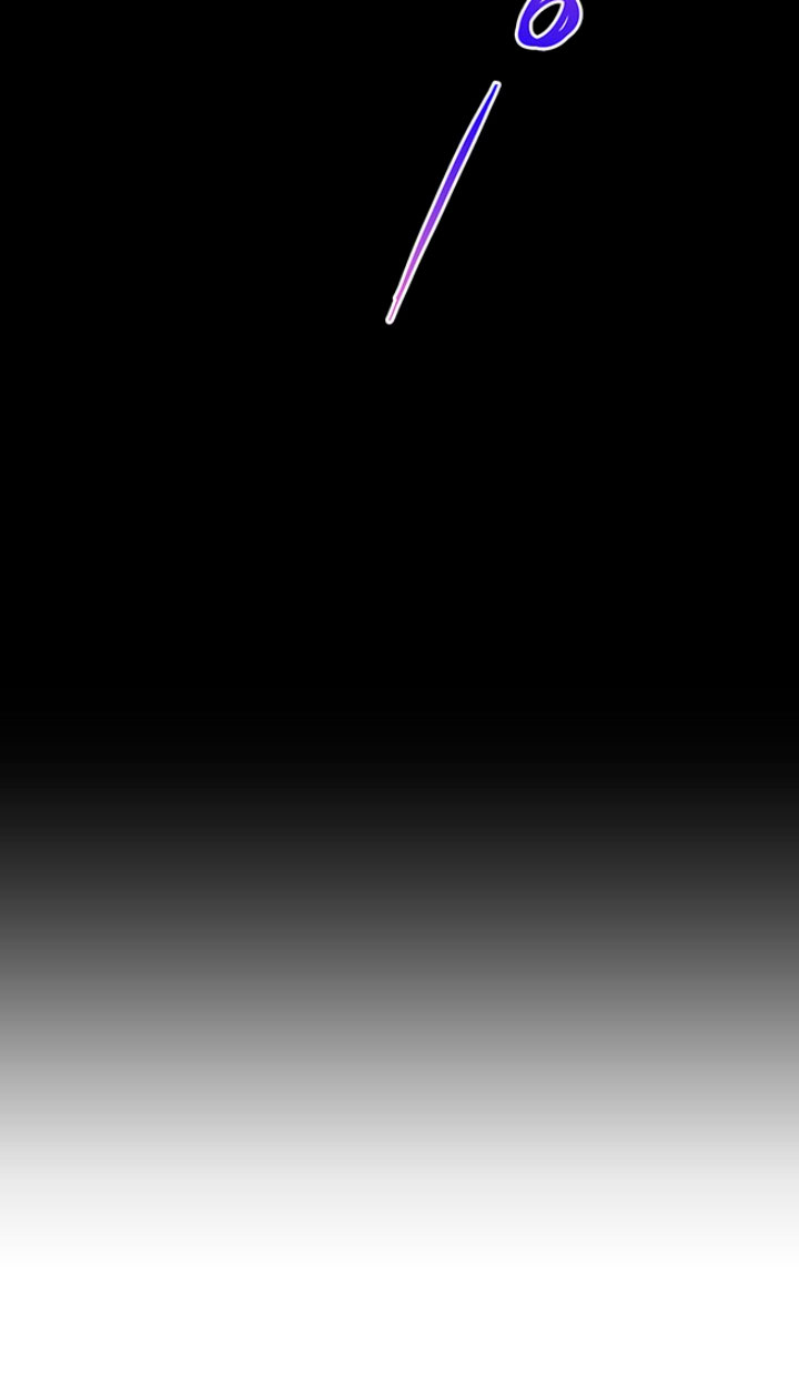 El príncipe problemático Capítulo 4 - Página 76