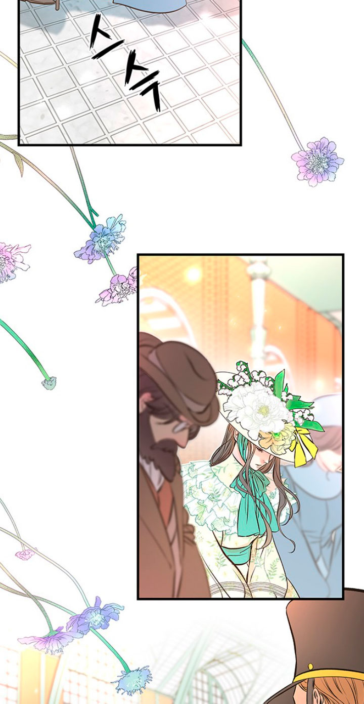 El príncipe problemático Capítulo 4 - Página 8