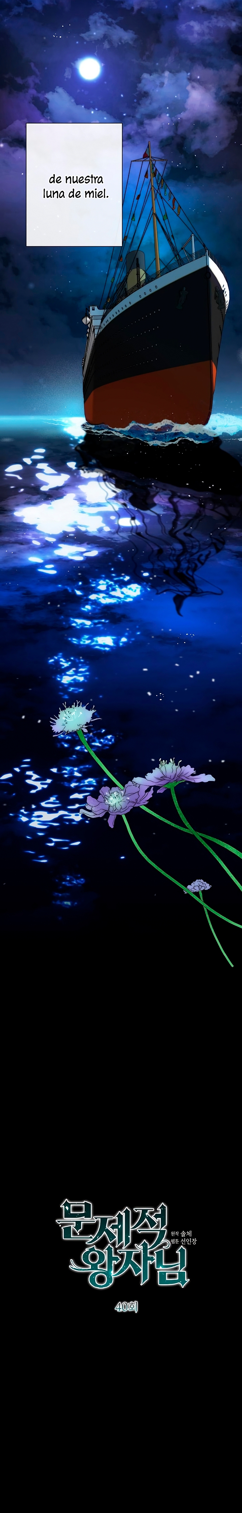 El príncipe problemático Capítulo 40 - Página 13