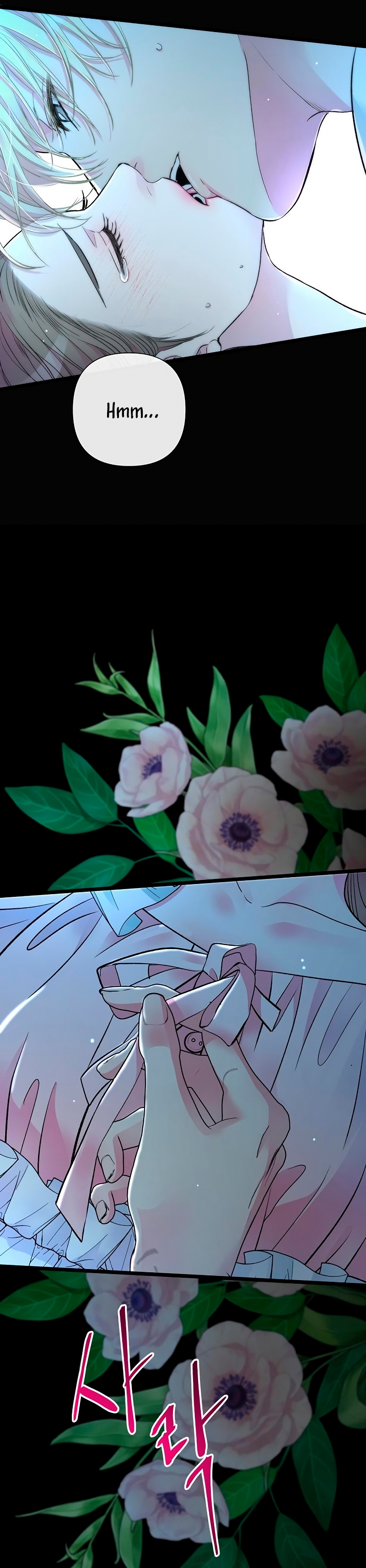 El príncipe problemático Capítulo 40 - Página 20