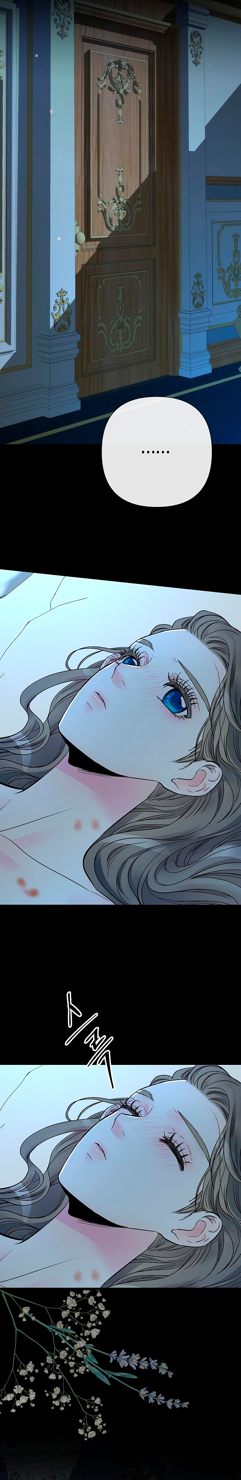 El príncipe problemático Capítulo 40 - Página 31