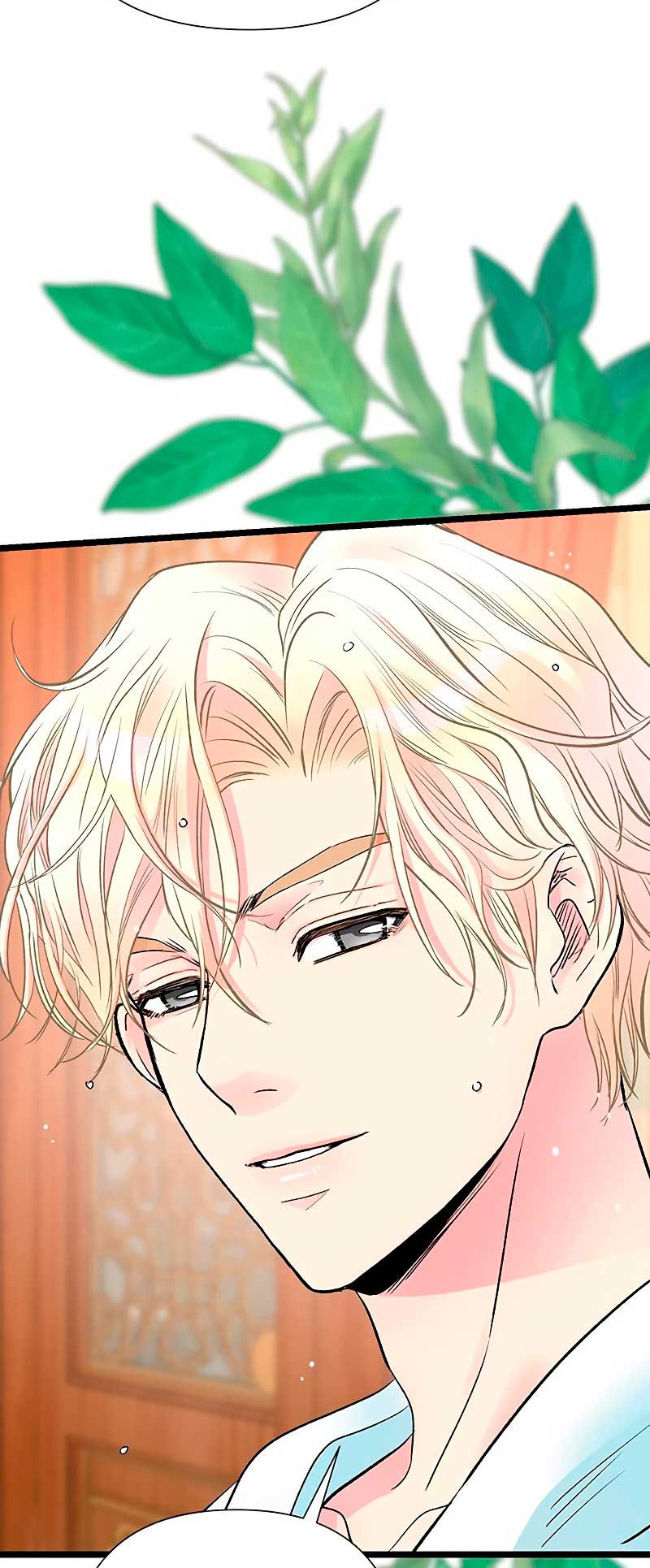 El príncipe problemático Capítulo 41 - Página 45