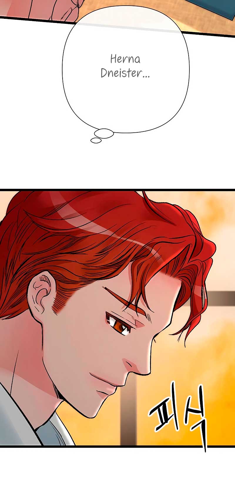 El príncipe problemático Capítulo 41 - Página 5