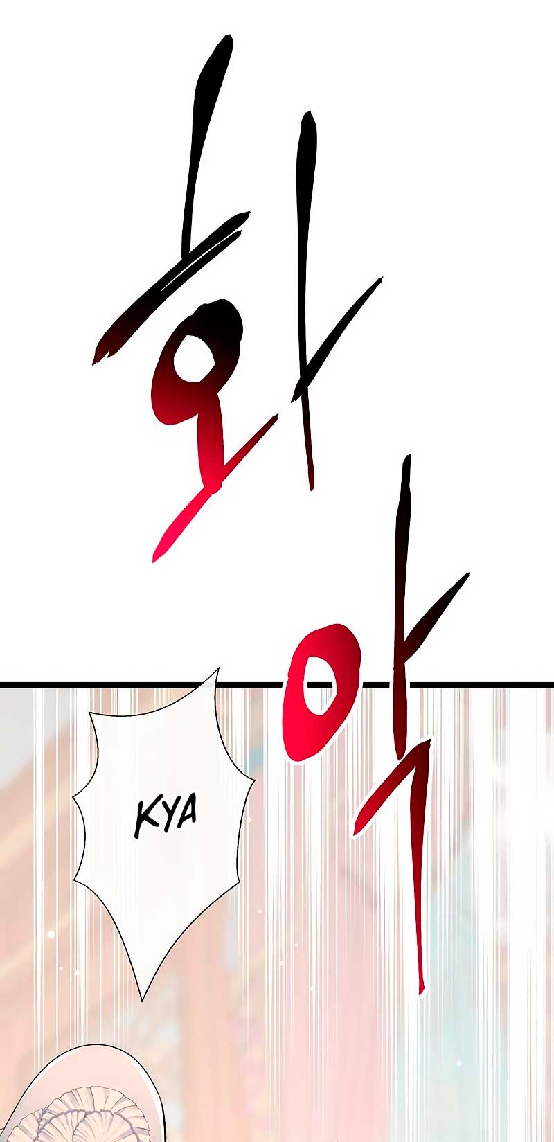 El príncipe problemático Capítulo 41 - Página 55