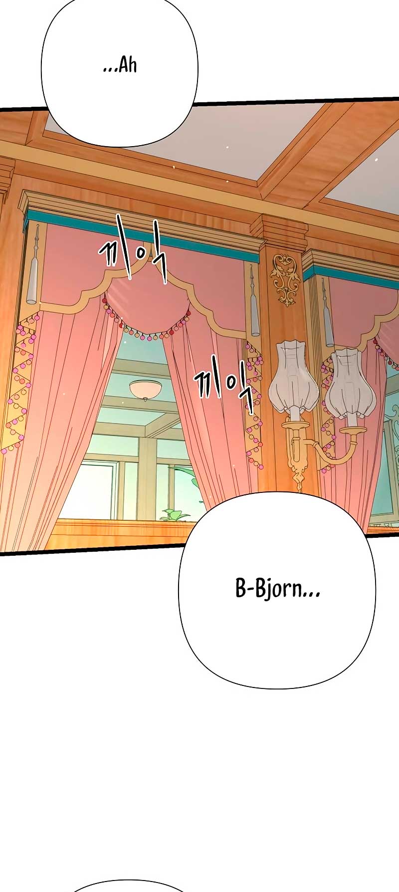 El príncipe problemático Capítulo 41 - Página 67