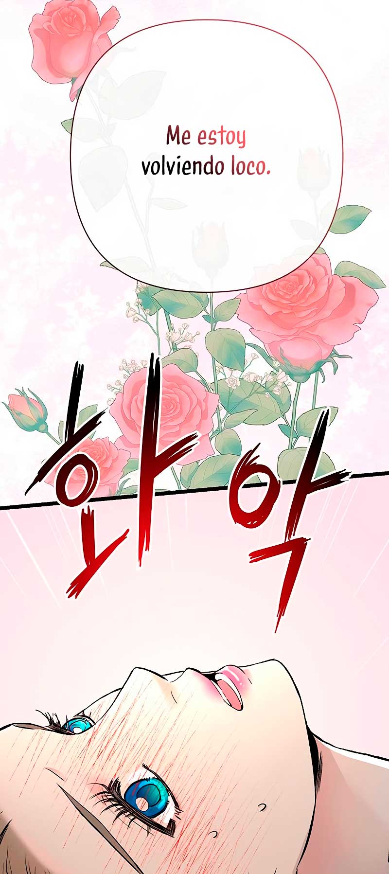 El príncipe problemático Capítulo 41 - Página 76