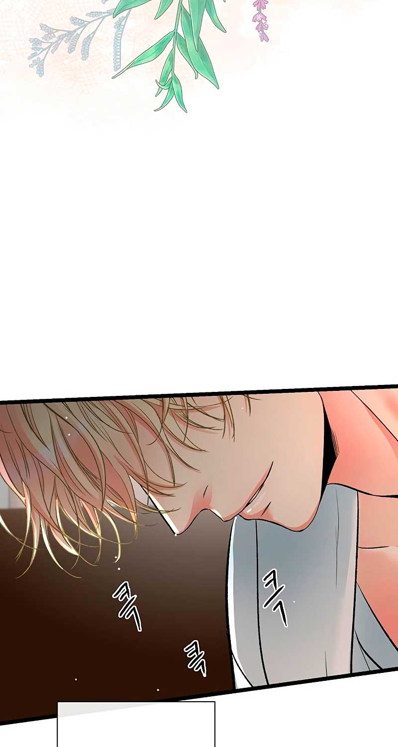 El príncipe problemático Capítulo 41 - Página 79