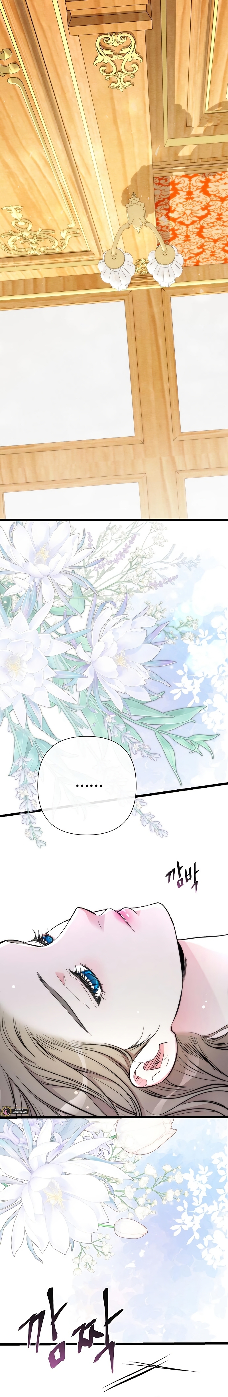 El príncipe problemático Capítulo 42 - Página 3