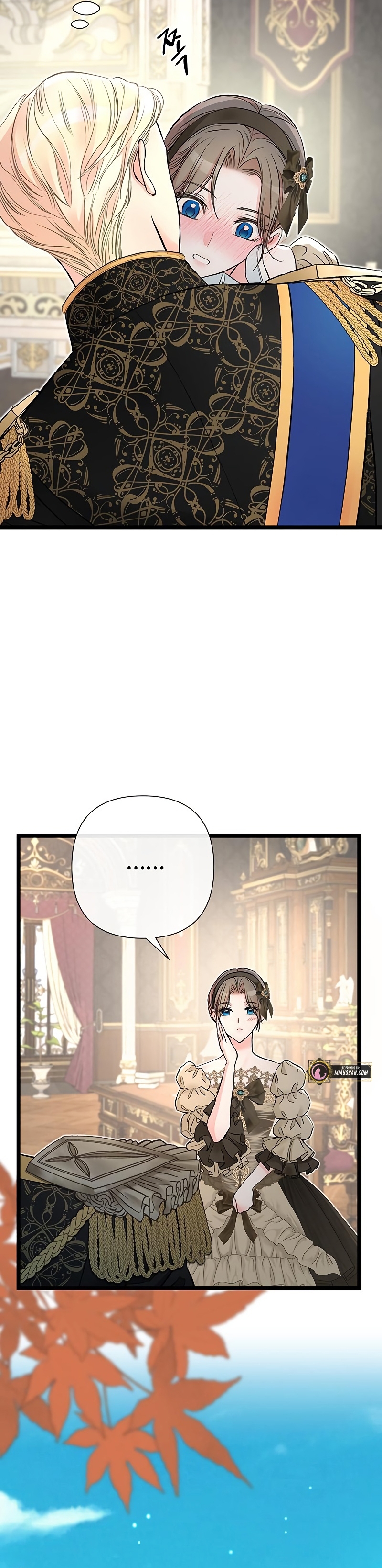 El príncipe problemático Capítulo 44 - Página 38