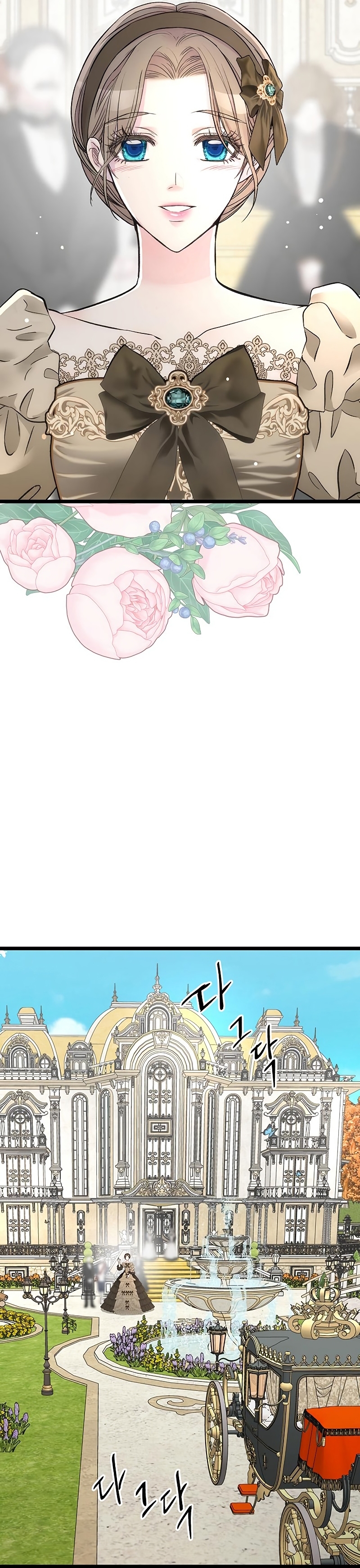 El príncipe problemático Capítulo 44 - Página 43