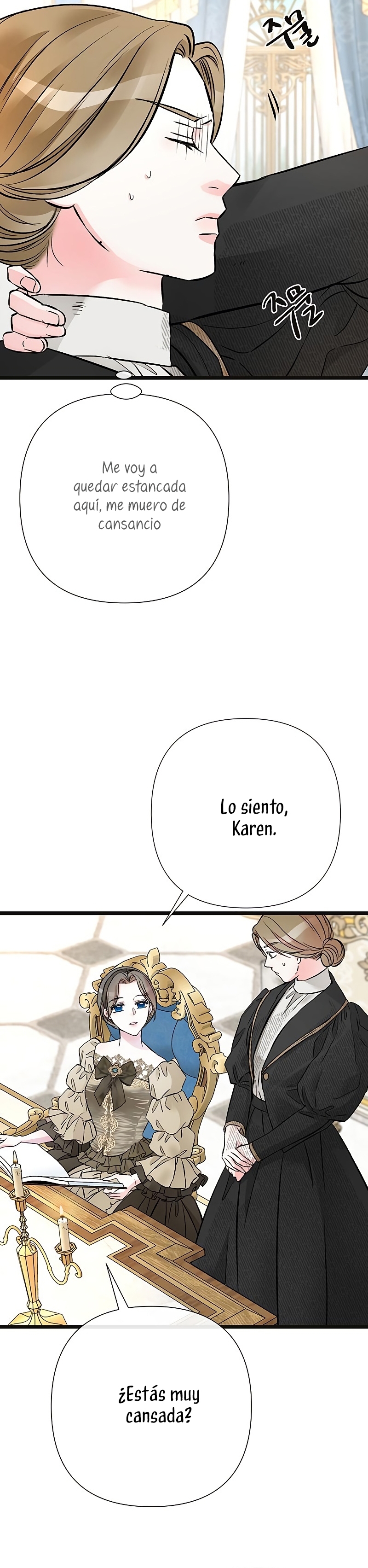 El príncipe problemático Capítulo 45 - Página 43