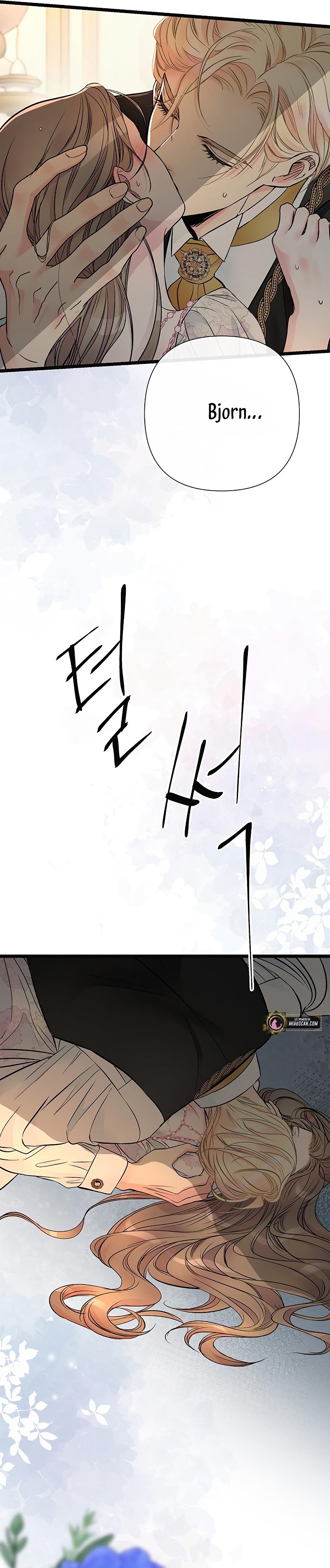 El príncipe problemático Capítulo 46 - Página 46