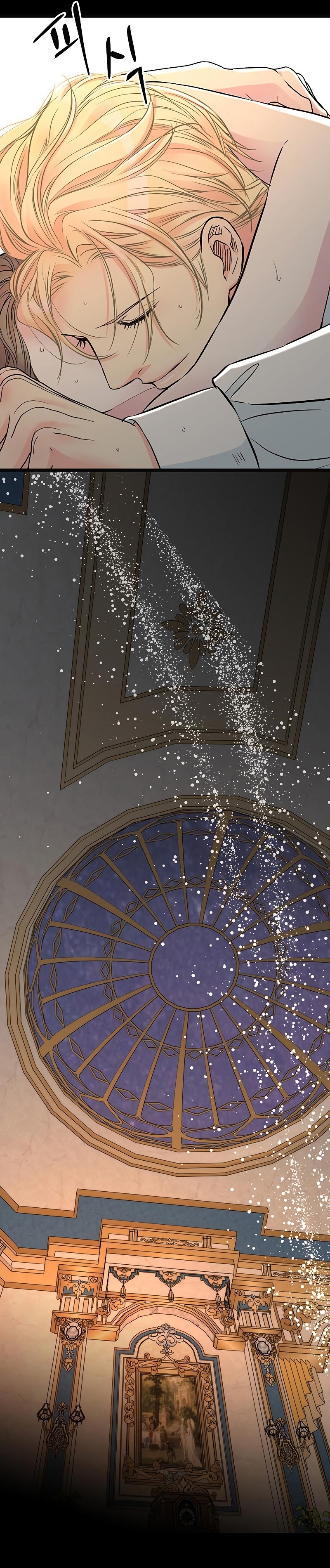 El príncipe problemático Capítulo 47 - Página 28