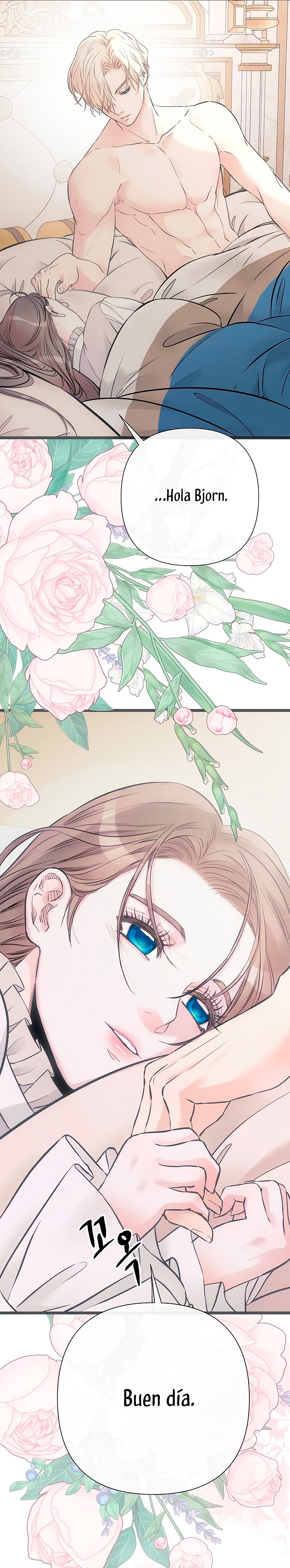 El príncipe problemático Capítulo 48 - Página 17