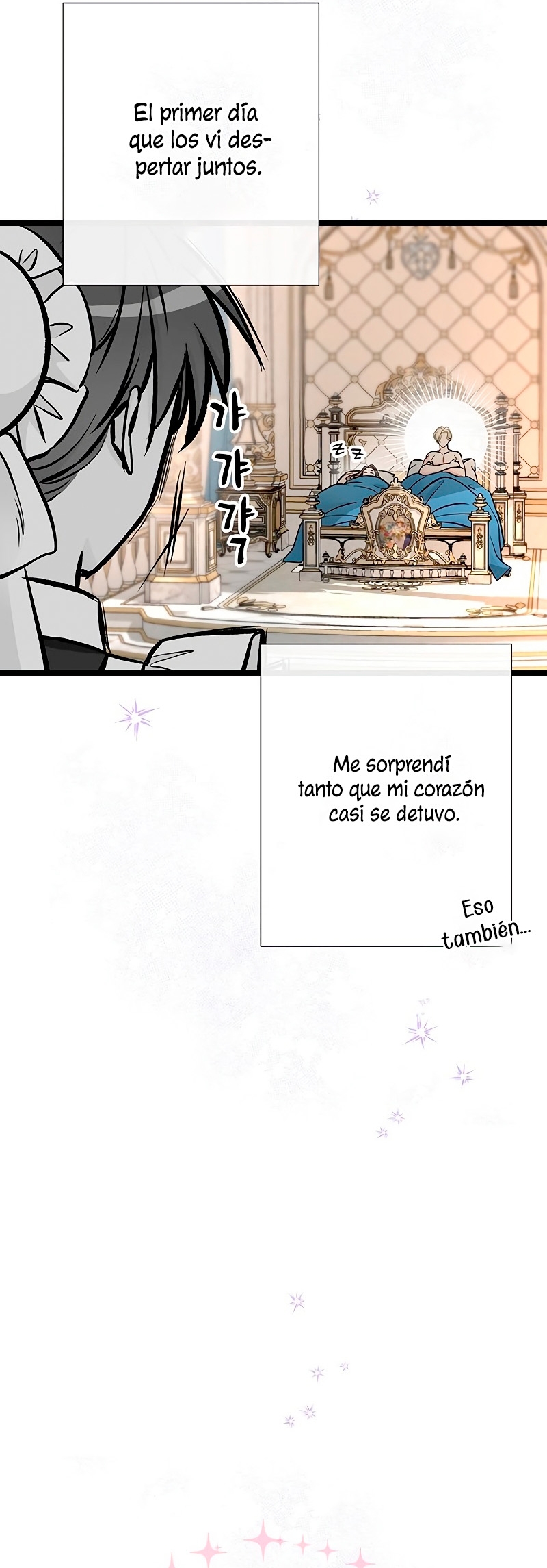 El príncipe problemático Capítulo 48 - Página 21