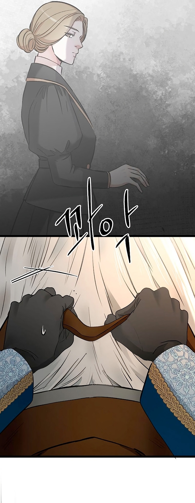 El príncipe problemático Capítulo 49 - Página 8