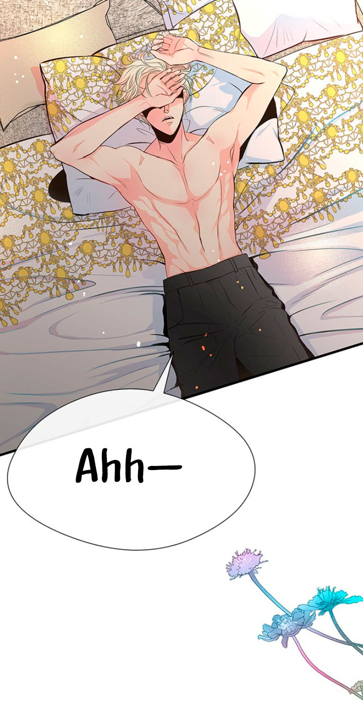 El príncipe problemático Capítulo 5 - Página 49