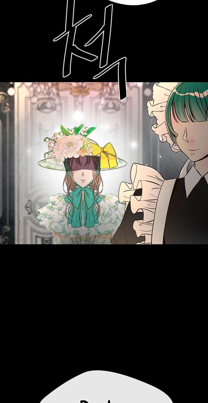 El príncipe problemático Capítulo 5 - Página 7