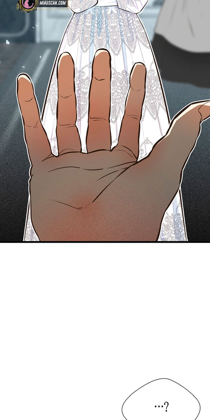 El príncipe problemático Capítulo 5 - Página 83