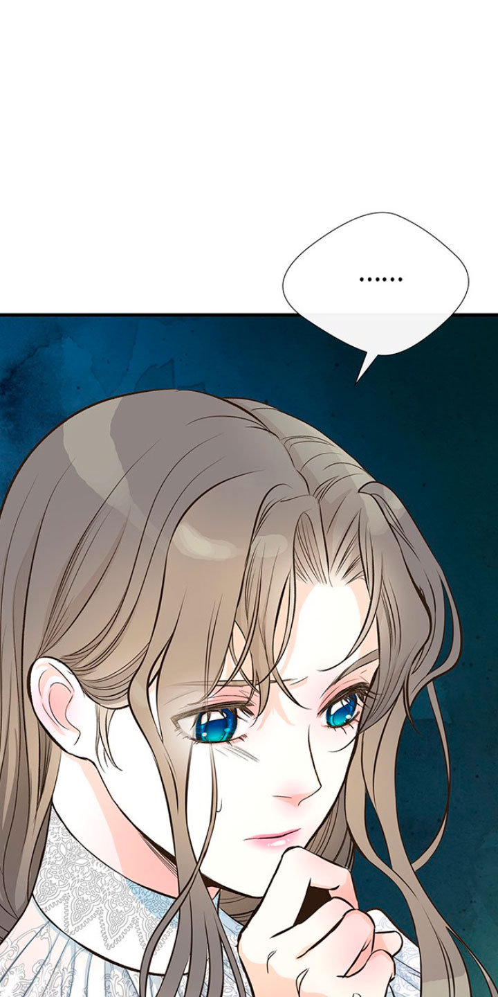 El príncipe problemático Capítulo 5 - Página 92