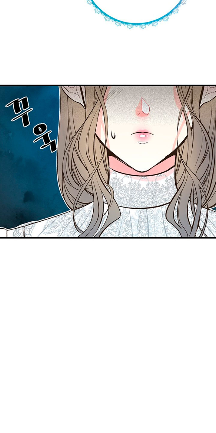 El príncipe problemático Capítulo 5 - Página 97