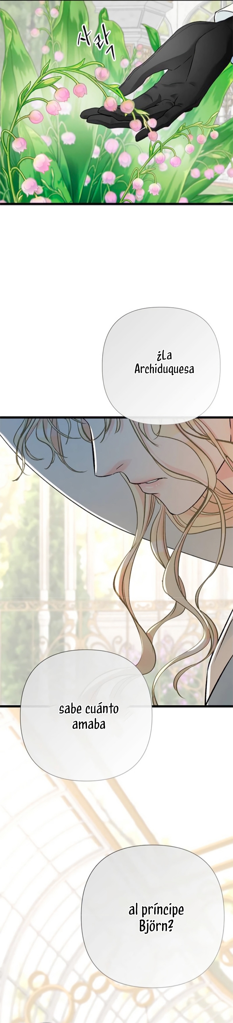 El príncipe problemático Capítulo 50 - Página 14