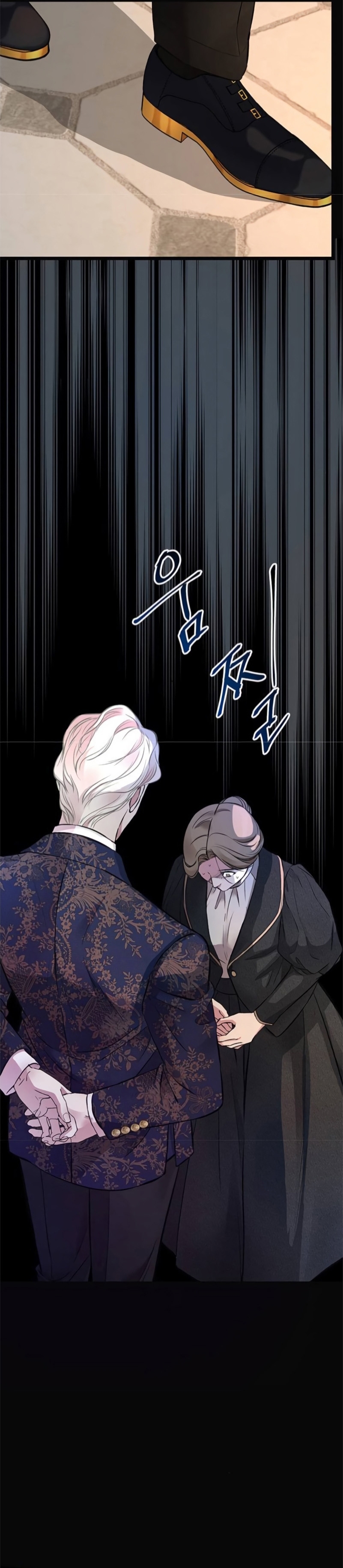 El príncipe problemático Capítulo 51 - Página 26