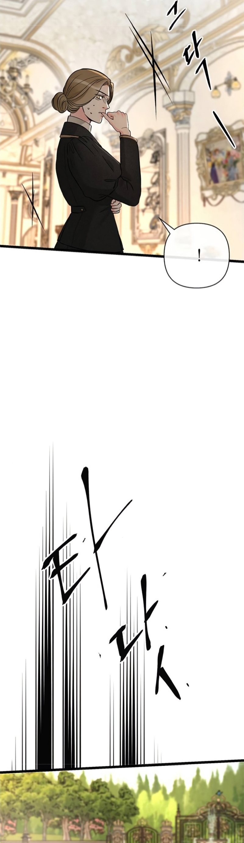 El príncipe problemático Capítulo 51 - Página 29