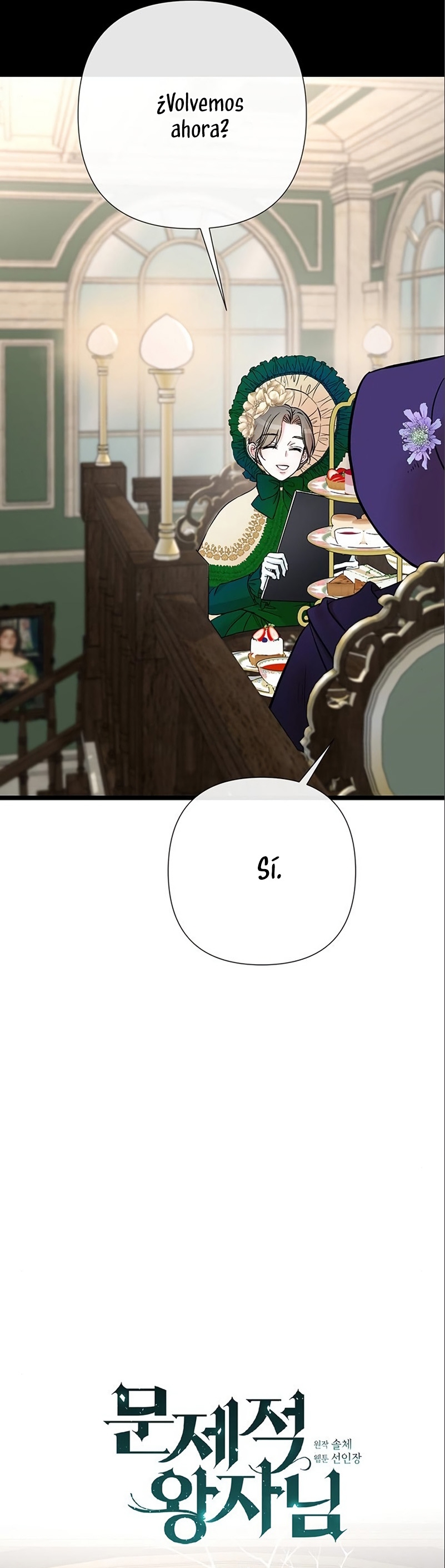 El príncipe problemático Capítulo 53 - Página 31