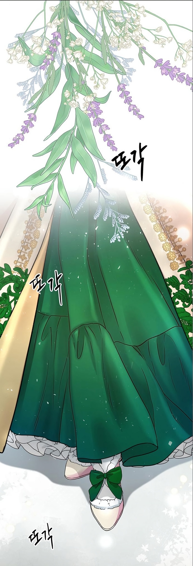 El príncipe problemático Capítulo 53 - Página 33