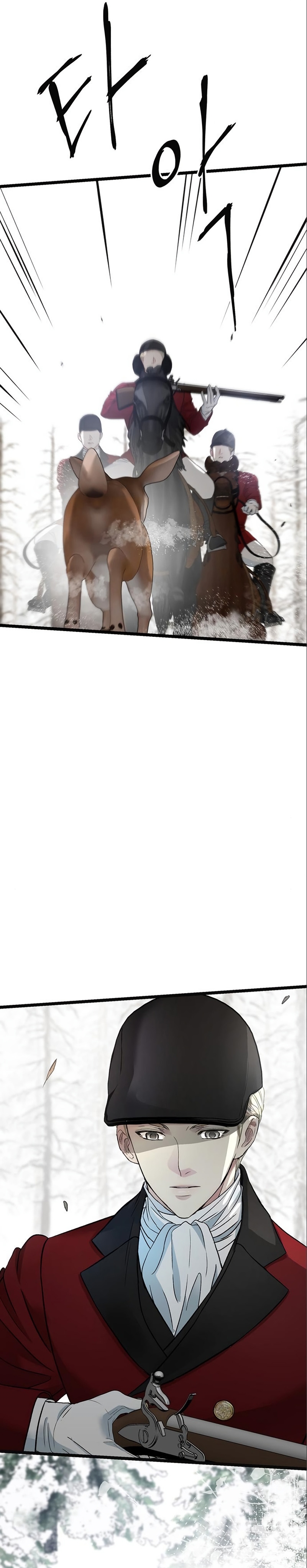 El príncipe problemático Capítulo 54 - Página 28