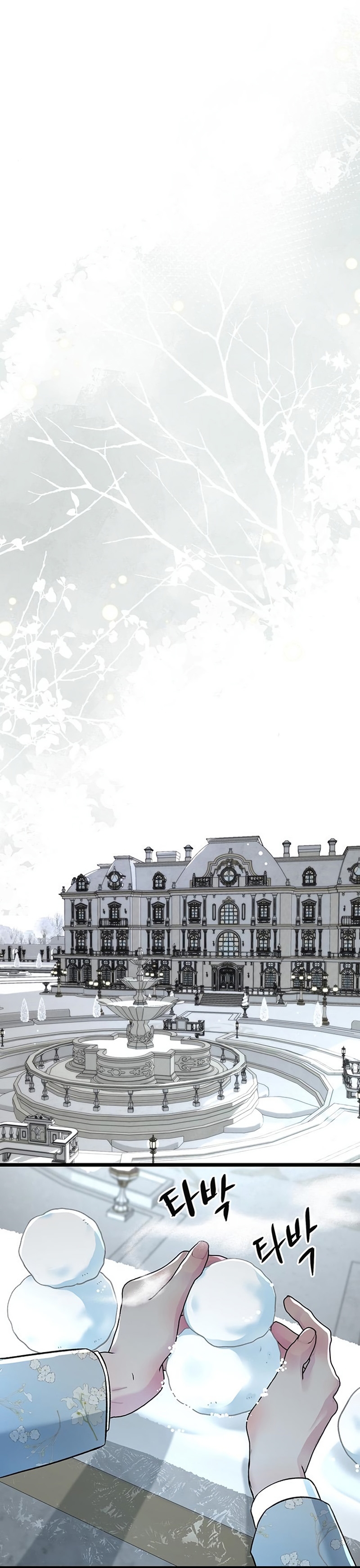 El príncipe problemático Capítulo 55 - Página 3