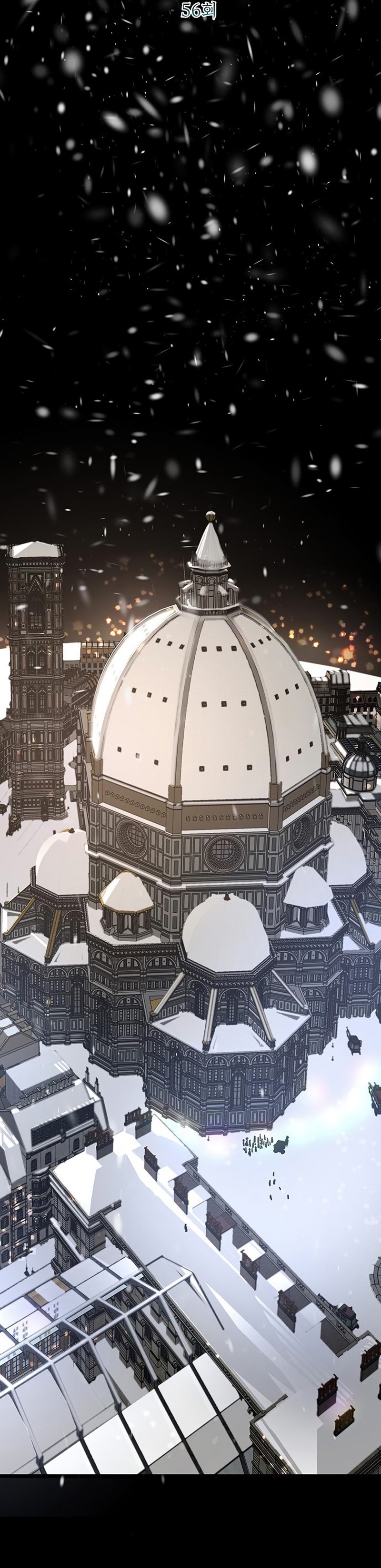 El príncipe problemático Capítulo 56 - Página 18