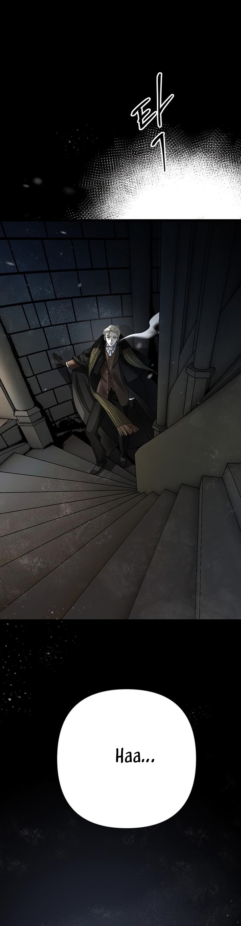 El príncipe problemático Capítulo 56 - Página 23