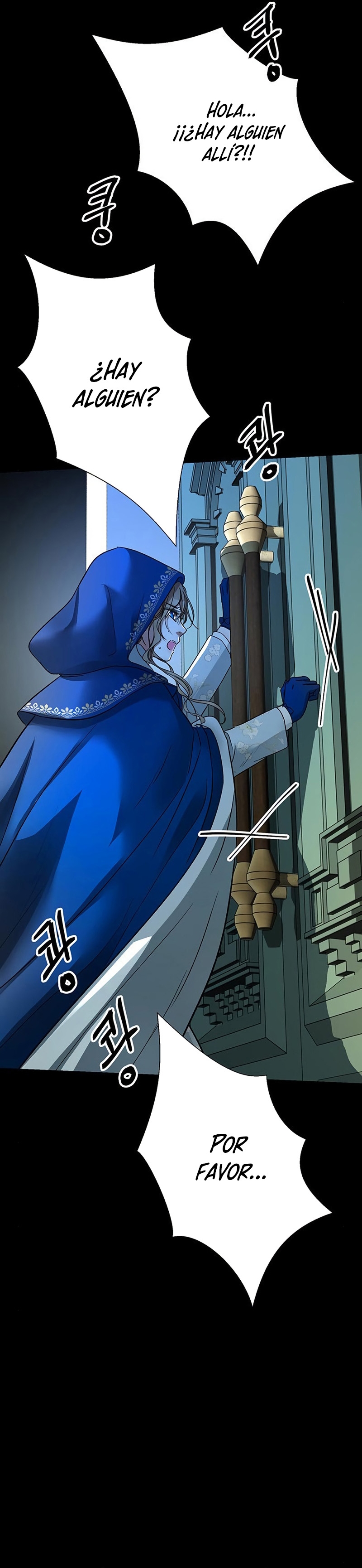 El príncipe problemático Capítulo 56 - Página 6