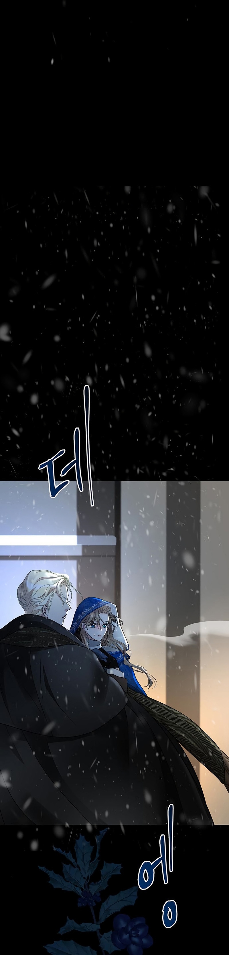 El príncipe problemático Capítulo 57 - Página 35