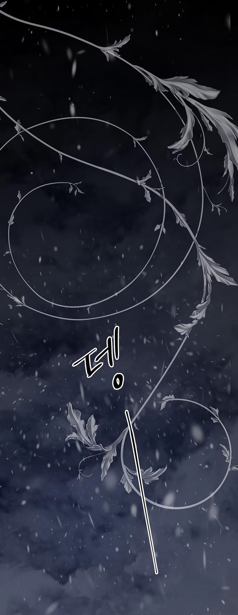 El príncipe problemático Capítulo 57 - Página 43