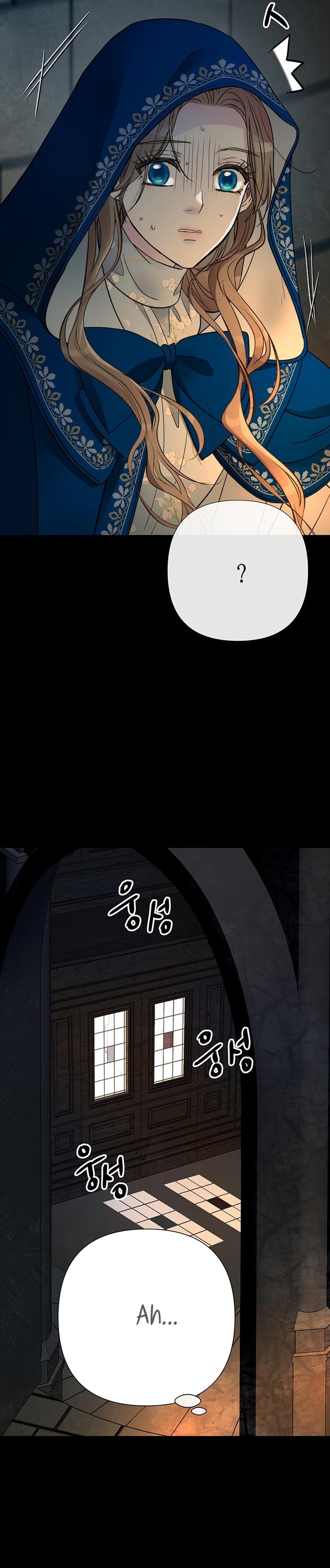 El príncipe problemático Capítulo 57 - Página 48