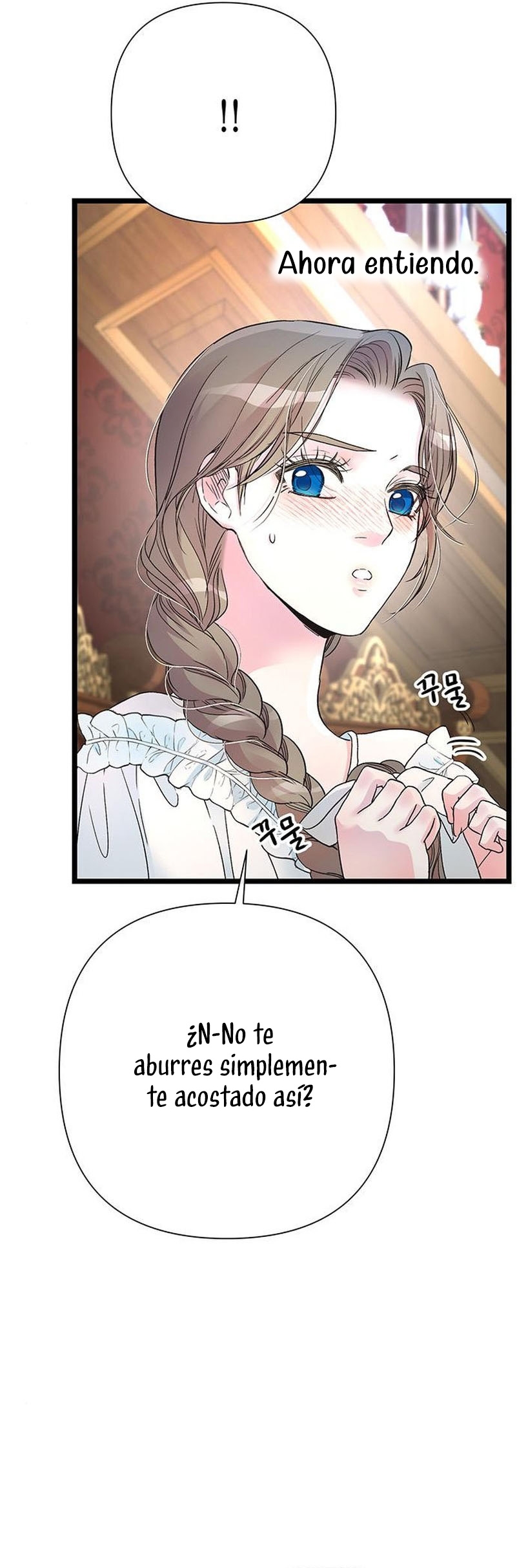 El príncipe problemático Capítulo 59 - Página 11