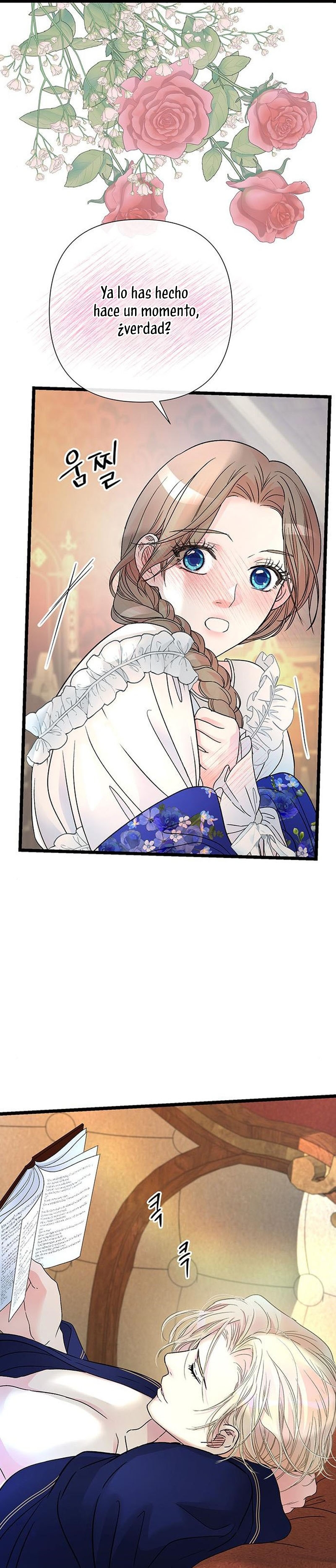El príncipe problemático Capítulo 59 - Página 15