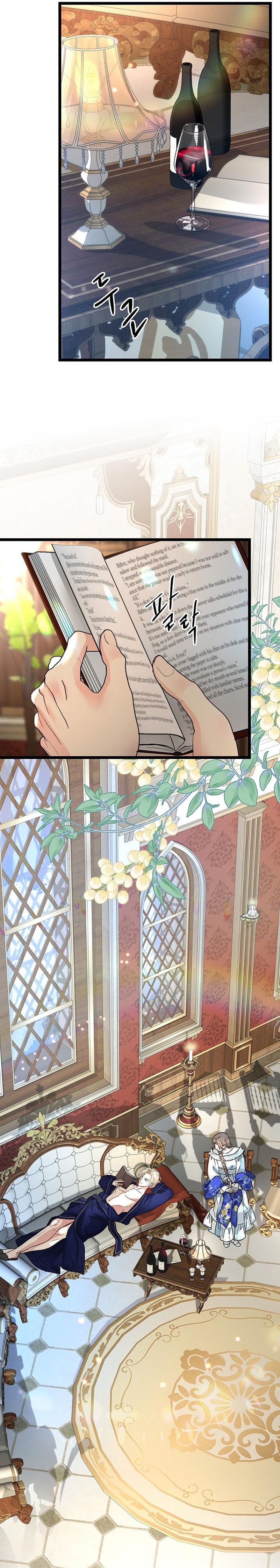 El príncipe problemático Capítulo 59 - Página 17