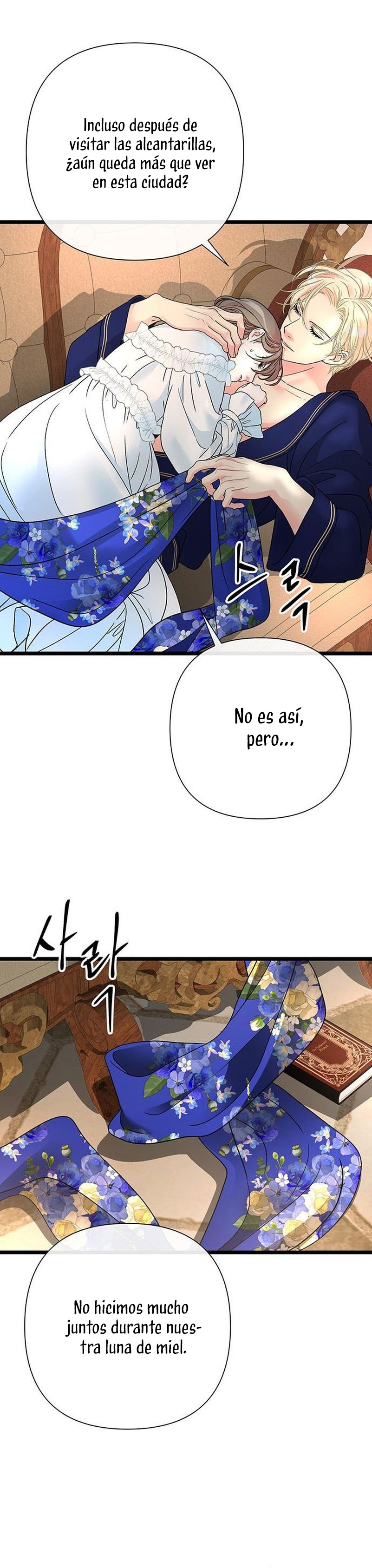 El príncipe problemático Capítulo 59 - Página 26