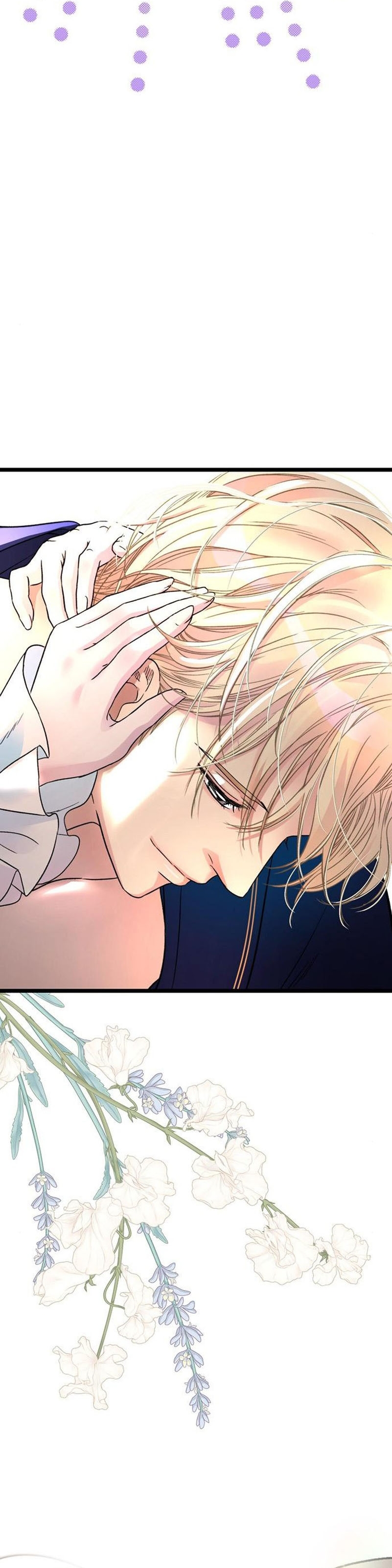 El príncipe problemático Capítulo 59 - Página 42