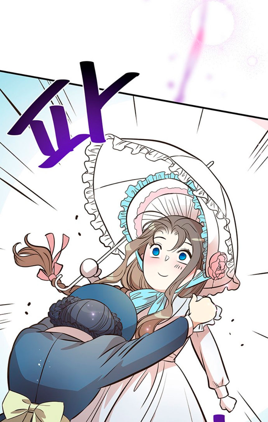 El príncipe problemático Capítulo 6 - Página 128