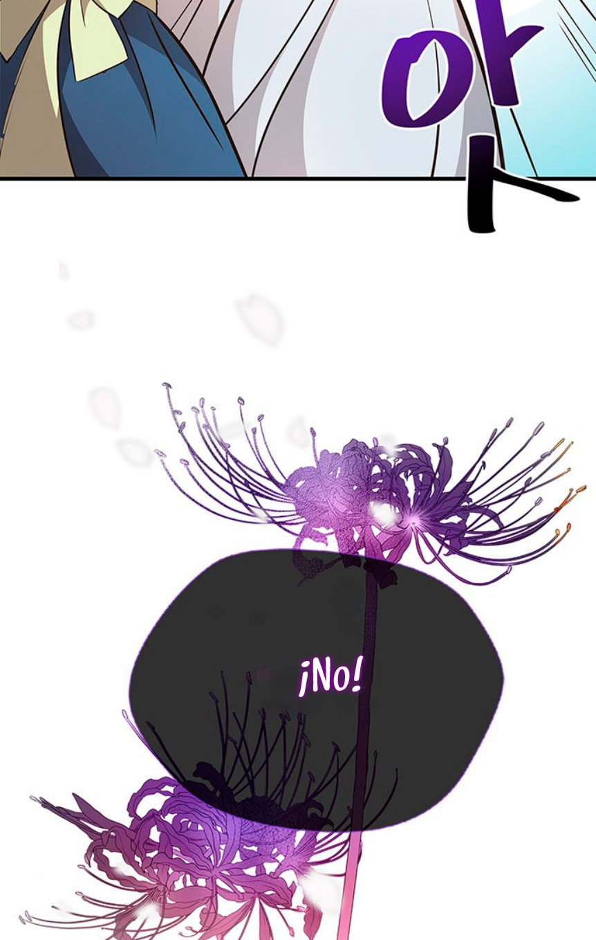 El príncipe problemático Capítulo 6 - Página 129