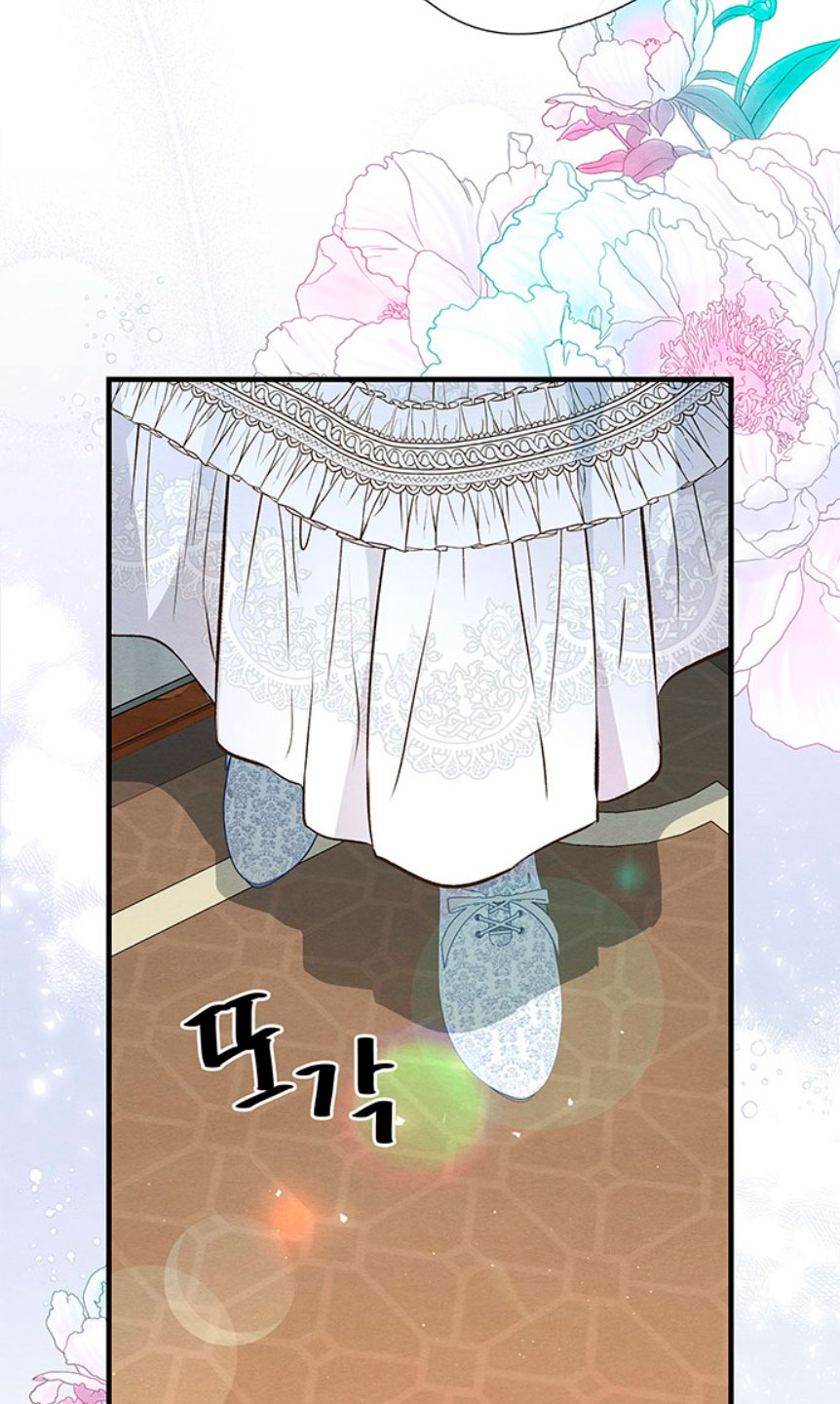 El príncipe problemático Capítulo 6 - Página 54