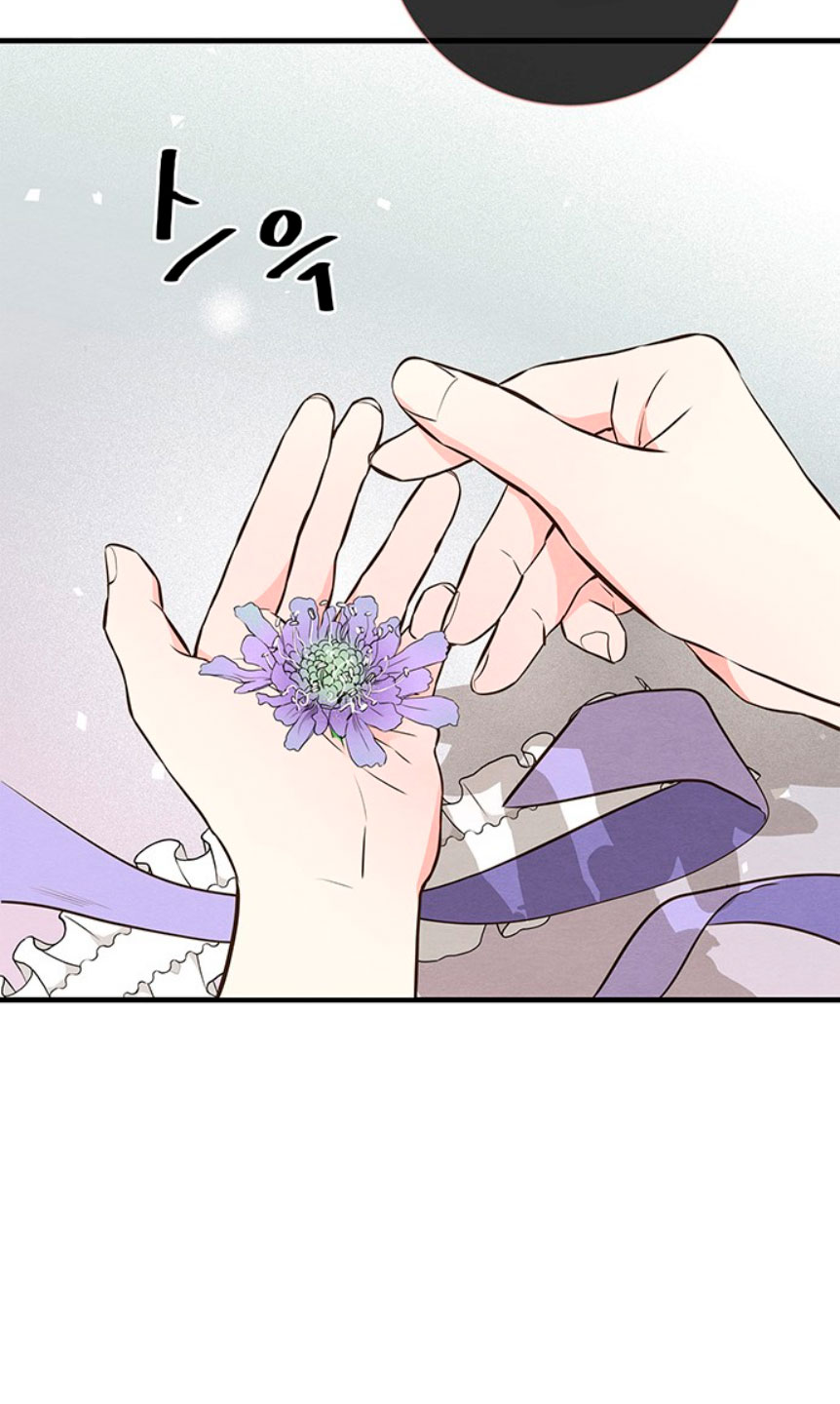 El príncipe problemático Capítulo 6 - Página 81