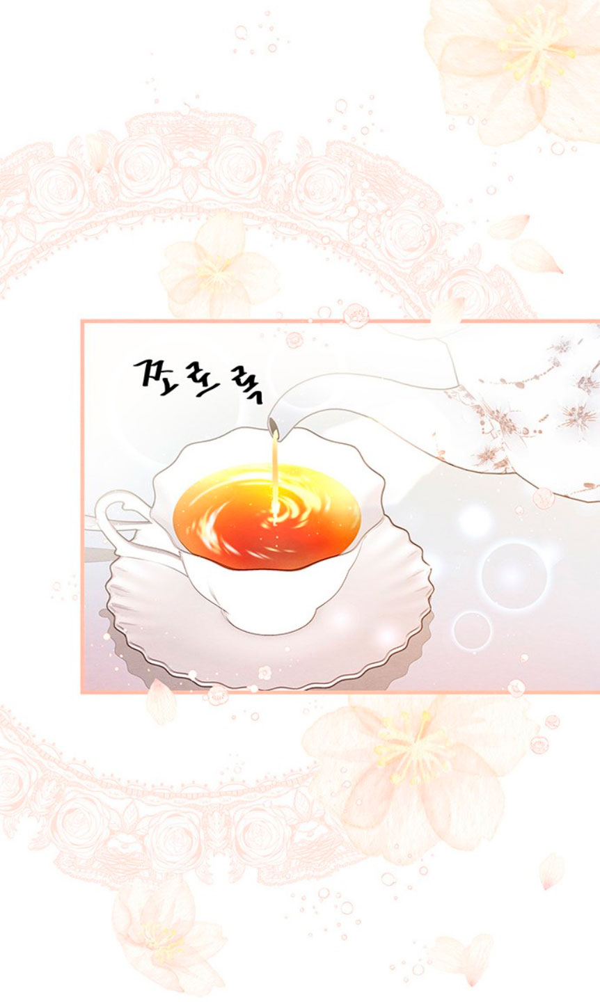 El príncipe problemático Capítulo 6 - Página 91