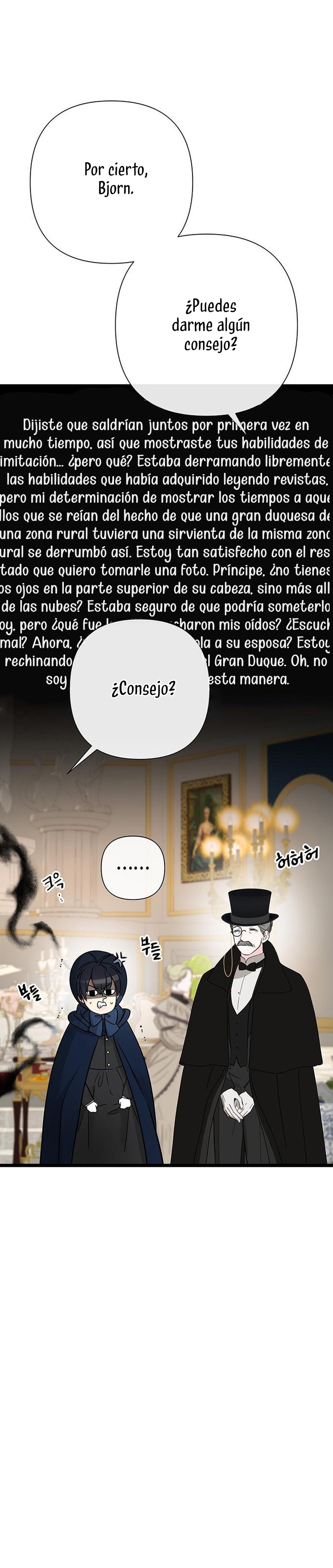 El príncipe problemático Capítulo 60 - Página 5