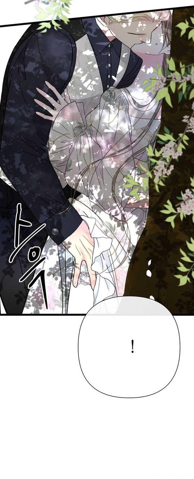 El príncipe problemático Capítulo 62 - Página 29